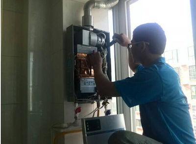 河北省恒热热水器上门维修案例